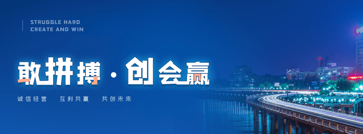 曲靖口碑好的 AB 剂哪家好,专业的脱水机品牌
